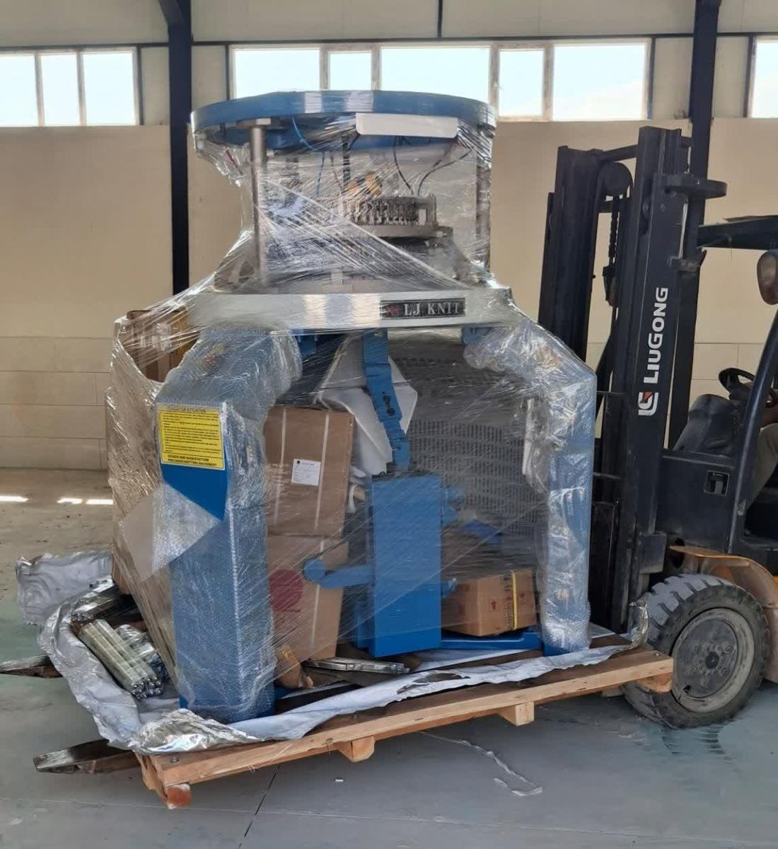 ترخیص دستگاه بافندگی